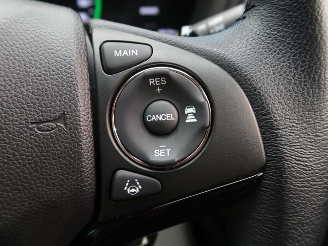 ハイブリッドX・ホンダセンシング 純正8型ナビ 1オーナー 禁煙車 ホンダセンシング 衝突被害軽減装置 レーダークルーズコントロール 車線逸脱警報装置 バックカメラ ETC ステアリングスイッチ 革巻きステアリング スマートキー(5枚目)