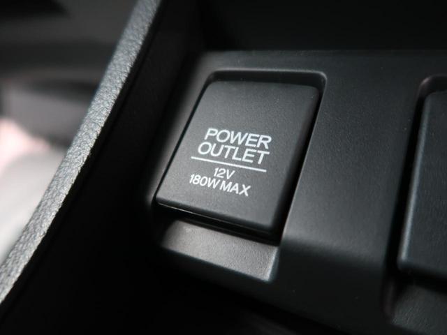 ハイブリッドX・ホンダセンシング 純正8型ナビ 1オーナー 禁煙車 ホンダセンシング 衝突被害軽減装置 レーダークルーズコントロール 車線逸脱警報装置 バックカメラ ETC ステアリングスイッチ 革巻きステアリング スマートキー(40枚目)