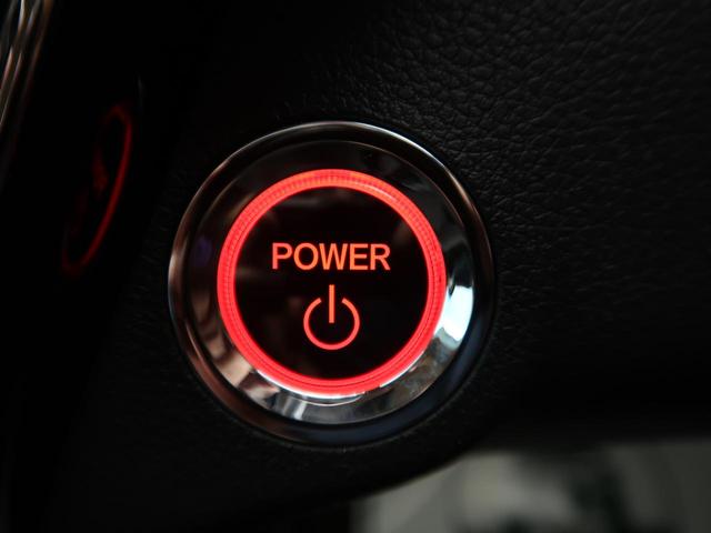 ハイブリッドX・ホンダセンシング 純正8型ナビ 1オーナー 禁煙車 ホンダセンシング 衝突被害軽減装置 レーダークルーズコントロール 車線逸脱警報装置 バックカメラ ETC ステアリングスイッチ 革巻きステアリング スマートキー(45枚目)