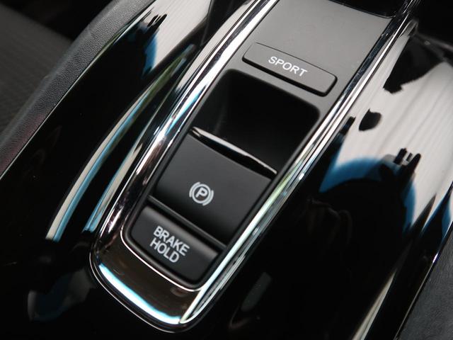 ハイブリッドX・ホンダセンシング 純正8型ナビ 1オーナー 禁煙車 ホンダセンシング 衝突被害軽減装置 レーダークルーズコントロール 車線逸脱警報装置 バックカメラ ETC ステアリングスイッチ 革巻きステアリング スマートキー(50枚目)