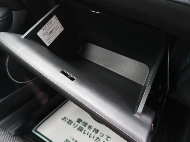 ハイブリッドX・ホンダセンシング 純正8型ナビ 1オーナー 禁煙車 ホンダセンシング 衝突被害軽減装置 レーダークルーズコントロール 車線逸脱警報装置 バックカメラ ETC ステアリングスイッチ 革巻きステアリング スマートキー(53枚目)