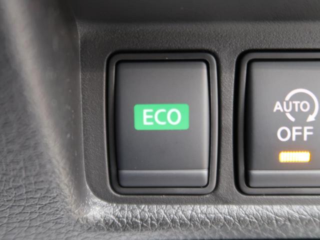 20Xi Vセレクション 4WD MC後現行型 プロパイロット 全席シートヒーター/パワーシート 衝突軽減ブレーキ 衝突防止コーナーセンサー パワーバックドア LEDヘッド/フォグ スマートビューミラー 専用18AW(42枚目)