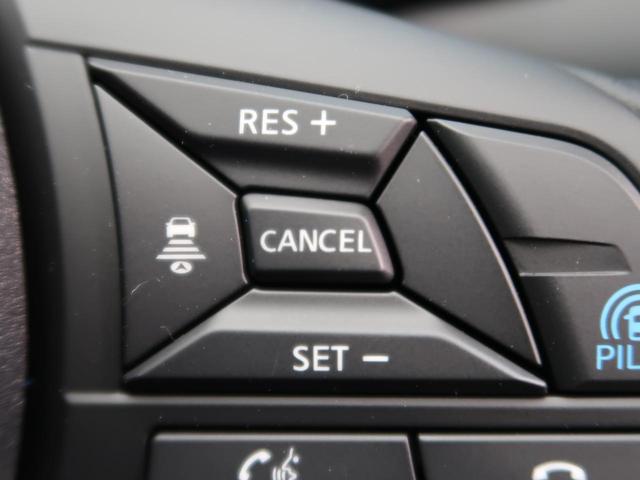 20Xi Vセレクション 4WD MC後現行型 プロパイロット 全席シートヒーター/パワーシート 衝突軽減ブレーキ 衝突防止コーナーセンサー パワーバックドア LEDヘッド/フォグ スマートビューミラー 専用18AW(52枚目)