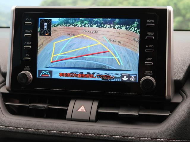 ハイブリッドX 9型ディスプレイオーディオ 4WD バックガイドモニター セーフティセンス ブラインドスポットモニター リアクロストラフィックブレーキ インテリジェントコーナーセンサー/誤発進抑制 オートハイビーム(6枚目)