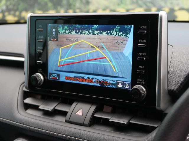 ハイブリッドX 9型ディスプレイオーディオ 4WD バックガイドモニター セーフティセンス ブラインドスポットモニター リアクロストラフィックブレーキ インテリジェントコーナーセンサー/誤発進抑制 オートハイビーム(33枚目)