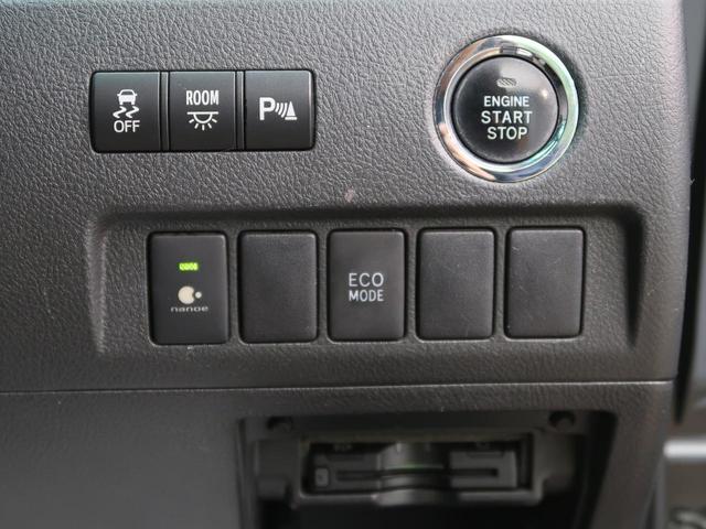 2.4Z サンルーフ アルパインナビ/フリップダウンモニター 両側電動ドア コーナーセンサー 禁煙車 HIDヘッド/フォグ スマートキー 純正18AW ビルトインETC バックカメラ 7人乗り(38枚目)