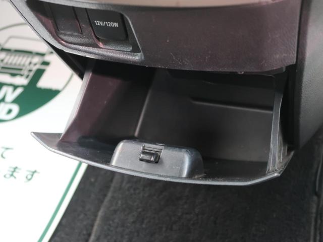 2.4Z サンルーフ アルパインナビ/フリップダウンモニター 両側電動ドア コーナーセンサー 禁煙車 HIDヘッド/フォグ スマートキー 純正18AW ビルトインETC バックカメラ 7人乗り(47枚目)