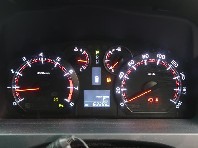 2.4Z サンルーフ アルパインナビ/フリップダウンモニター 両側電動ドア コーナーセンサー 禁煙車 HIDヘッド/フォグ スマートキー 純正18AW ビルトインETC バックカメラ 7人乗り(56枚目)