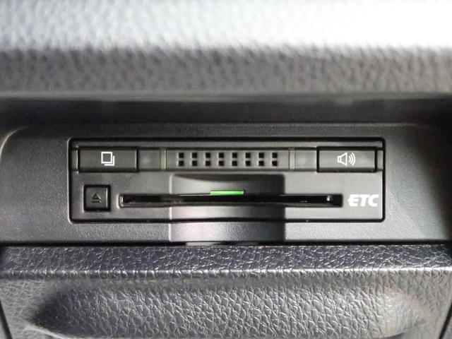 ZS 煌 純正9型ナビ 両側電動ドア 1オーナー 禁煙車 7人乗り フルセグTV バックカメラ LEDヘッド/LEDフォグ スマートキー 純正16AW アイドリングストップ 6スピーカー ビルトインETC(38枚目)