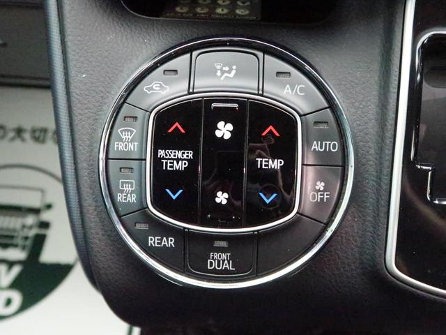 ZS 煌 純正9型ナビ 両側電動ドア 1オーナー 禁煙車 7人乗り フルセグTV バックカメラ LEDヘッド/LEDフォグ スマートキー 純正16AW アイドリングストップ 6スピーカー ビルトインETC(43枚目)