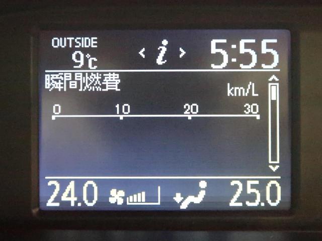 ZS 煌 純正9型ナビ 両側電動ドア 1オーナー 禁煙車 7人乗り フルセグTV バックカメラ LEDヘッド/LEDフォグ スマートキー 純正16AW アイドリングストップ 6スピーカー ビルトインETC(44枚目)