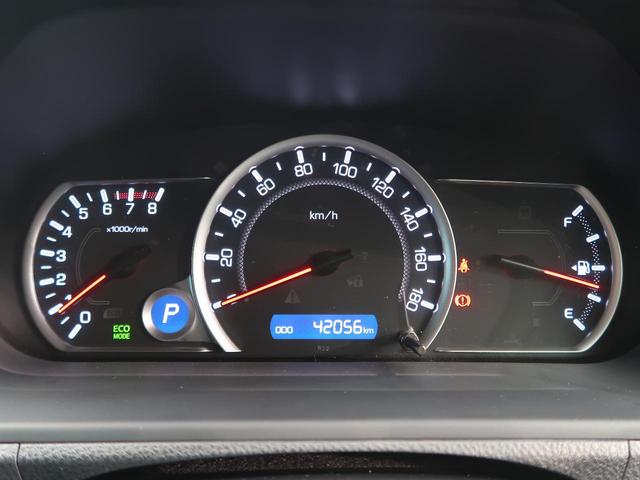 ZS 煌 純正9型ナビ 両側電動ドア 1オーナー 禁煙車 7人乗り フルセグTV バックカメラ LEDヘッド/LEDフォグ スマートキー 純正16AW アイドリングストップ 6スピーカー ビルトインETC(52枚目)