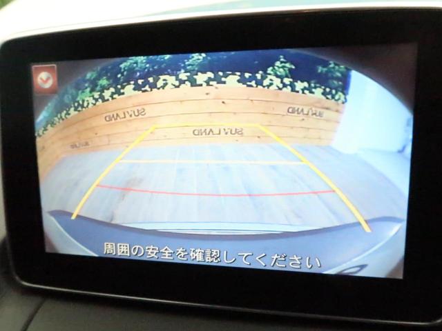 XD ツーリング セーフティクルーズPKG コネクトナビTV レーダークルーズ/スマートブレーキサポート 1オーナー 禁煙車 ハーフレザー 誤発進抑制制御 純正18AW ブラインドスポットモニター LEDヘッド(6枚目)