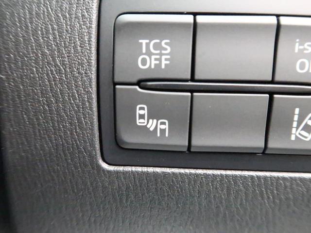 XD ツーリング セーフティクルーズPKG コネクトナビTV レーダークルーズ/スマートブレーキサポート 1オーナー 禁煙車 ハーフレザー 誤発進抑制制御 純正18AW ブラインドスポットモニター LEDヘッド(8枚目)