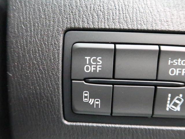 XD ツーリング セーフティクルーズPKG コネクトナビTV レーダークルーズ/スマートブレーキサポート 1オーナー 禁煙車 ハーフレザー 誤発進抑制制御 純正18AW ブラインドスポットモニター LEDヘッド(37枚目)