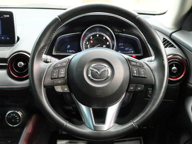 XD ツーリング セーフティクルーズPKG コネクトナビTV レーダークルーズ/スマートブレーキサポート 1オーナー 禁煙車 ハーフレザー 誤発進抑制制御 純正18AW ブラインドスポットモニター LEDヘッド(39枚目)