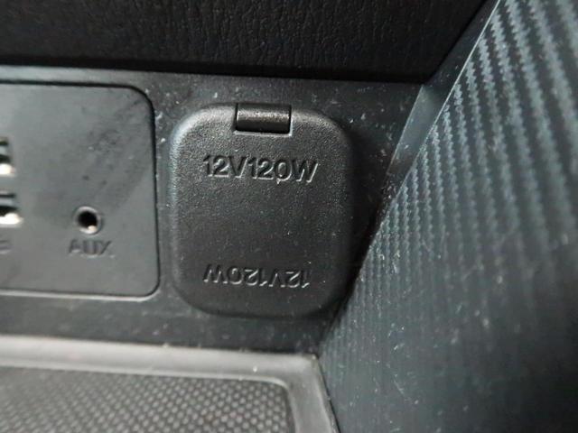 XD ツーリング セーフティクルーズPKG コネクトナビTV レーダークルーズ/スマートブレーキサポート 1オーナー 禁煙車 ハーフレザー 誤発進抑制制御 純正18AW ブラインドスポットモニター LEDヘッド(52枚目)
