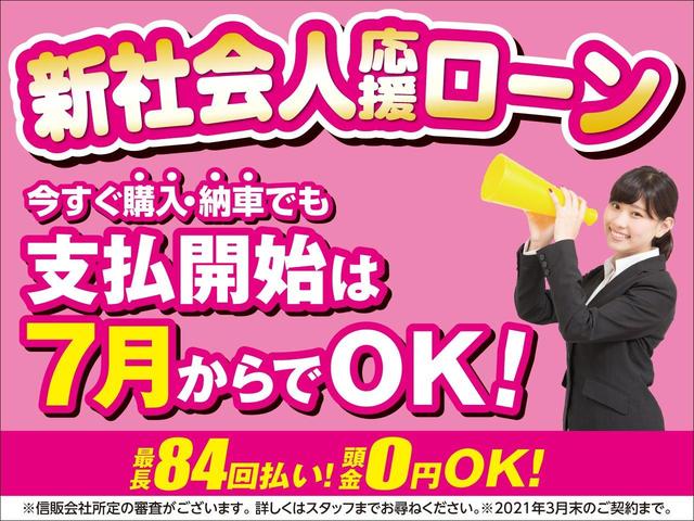 XD ツーリング セーフティクルーズPKG コネクトナビTV レーダークルーズ/スマートブレーキサポート 1オーナー 禁煙車 ハーフレザー 誤発進抑制制御 純正18AW ブラインドスポットモニター LEDヘッド(60枚目)