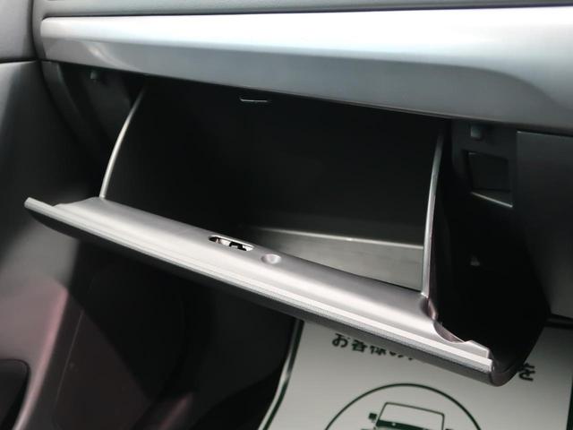 XD プロアクティブ セーフティクルーズPKG コネクトナビTV サイド/バックカメラ スマートシティブレーキ レーダークルーズ コーナーセンサー 禁煙車 誤発進抑制制御 LEDヘッド/フォグ ブラインドスポットモニター(47枚目)