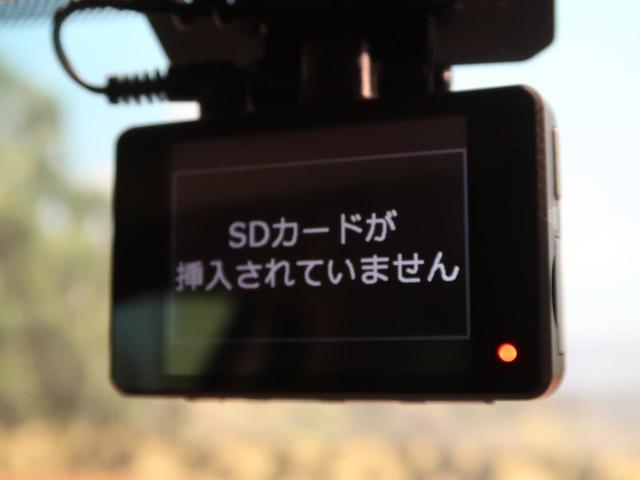 XD プロアクティブ セーフティクルーズPKG コネクトナビTV サイド/バックカメラ スマートシティブレーキ レーダークルーズ コーナーセンサー 禁煙車 誤発進抑制制御 LEDヘッド/フォグ ブラインドスポットモニター(49枚目)