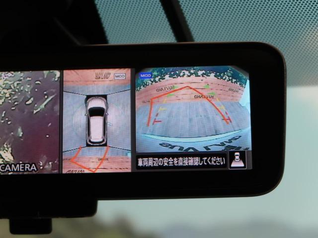 20X 純正9型ナビ アラウンドビューモニター 衝突軽減ブレーキ インテリジェントルームミラー ドラレコ ルーフレール 禁煙車 LEDヘッド 電動リアゲート コーナーセンサー 誤発進抑制機能 車線逸脱警報(6枚目)