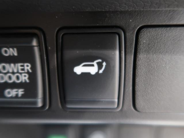 20X 純正9型ナビ アラウンドビューモニター 衝突軽減ブレーキ インテリジェントルームミラー ドラレコ ルーフレール 禁煙車 LEDヘッド 電動リアゲート コーナーセンサー 誤発進抑制機能 車線逸脱警報(7枚目)