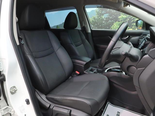 20X 純正9型ナビ アラウンドビューモニター 衝突軽減ブレーキ インテリジェントルームミラー ドラレコ ルーフレール 禁煙車 LEDヘッド 電動リアゲート コーナーセンサー 誤発進抑制機能 車線逸脱警報(11枚目)