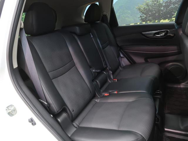 20X 純正9型ナビ アラウンドビューモニター 衝突軽減ブレーキ インテリジェントルームミラー ドラレコ ルーフレール 禁煙車 LEDヘッド 電動リアゲート コーナーセンサー 誤発進抑制機能 車線逸脱警報(12枚目)