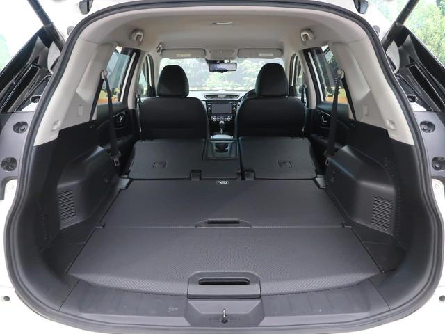 20X 純正9型ナビ アラウンドビューモニター 衝突軽減ブレーキ インテリジェントルームミラー ドラレコ ルーフレール 禁煙車 LEDヘッド 電動リアゲート コーナーセンサー 誤発進抑制機能 車線逸脱警報(13枚目)