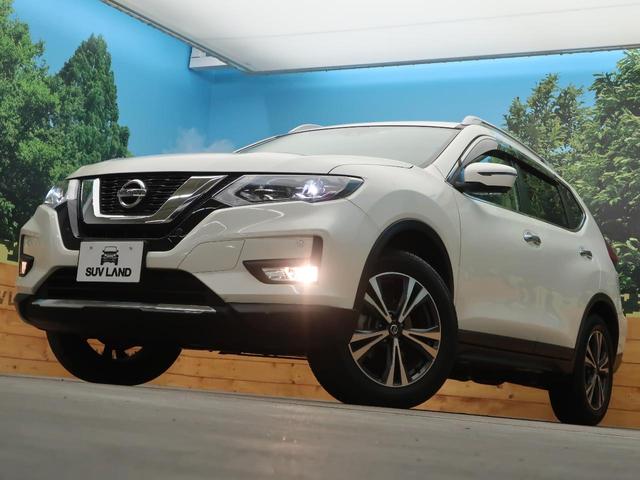 20X 純正9型ナビ アラウンドビューモニター 衝突軽減ブレーキ インテリジェントルームミラー ドラレコ ルーフレール 禁煙車 LEDヘッド 電動リアゲート コーナーセンサー 誤発進抑制機能 車線逸脱警報(20枚目)