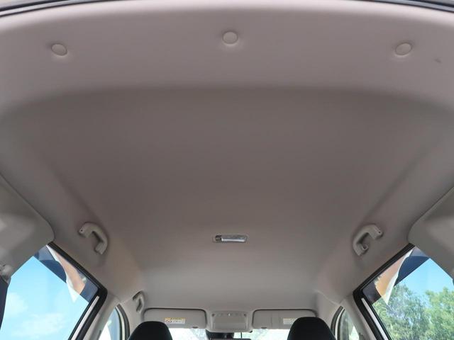 20X 純正9型ナビ アラウンドビューモニター 衝突軽減ブレーキ インテリジェントルームミラー ドラレコ ルーフレール 禁煙車 LEDヘッド 電動リアゲート コーナーセンサー 誤発進抑制機能 車線逸脱警報(35枚目)