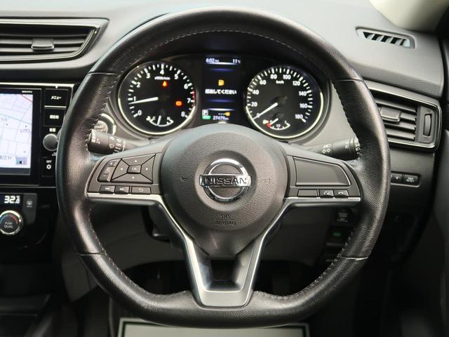 20X 純正9型ナビ アラウンドビューモニター 衝突軽減ブレーキ インテリジェントルームミラー ドラレコ ルーフレール 禁煙車 LEDヘッド 電動リアゲート コーナーセンサー 誤発進抑制機能 車線逸脱警報(36枚目)