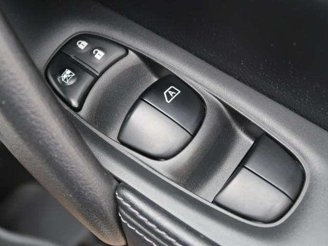 20X 純正9型ナビ アラウンドビューモニター 衝突軽減ブレーキ インテリジェントルームミラー ドラレコ ルーフレール 禁煙車 LEDヘッド 電動リアゲート コーナーセンサー 誤発進抑制機能 車線逸脱警報(37枚目)
