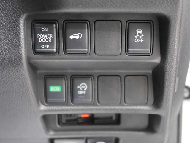 20X 純正9型ナビ アラウンドビューモニター 衝突軽減ブレーキ インテリジェントルームミラー ドラレコ ルーフレール 禁煙車 LEDヘッド 電動リアゲート コーナーセンサー 誤発進抑制機能 車線逸脱警報(38枚目)