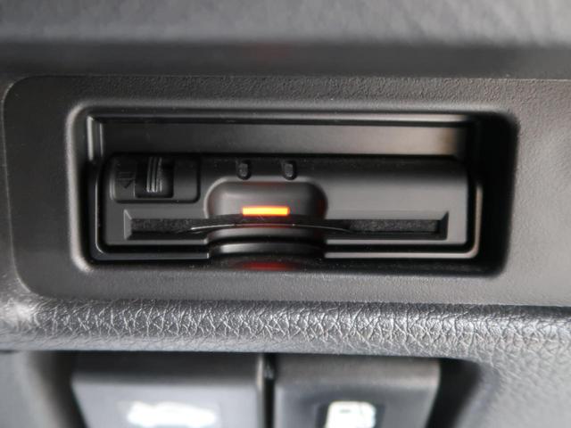 20X 純正9型ナビ アラウンドビューモニター 衝突軽減ブレーキ インテリジェントルームミラー ドラレコ ルーフレール 禁煙車 LEDヘッド 電動リアゲート コーナーセンサー 誤発進抑制機能 車線逸脱警報(42枚目)