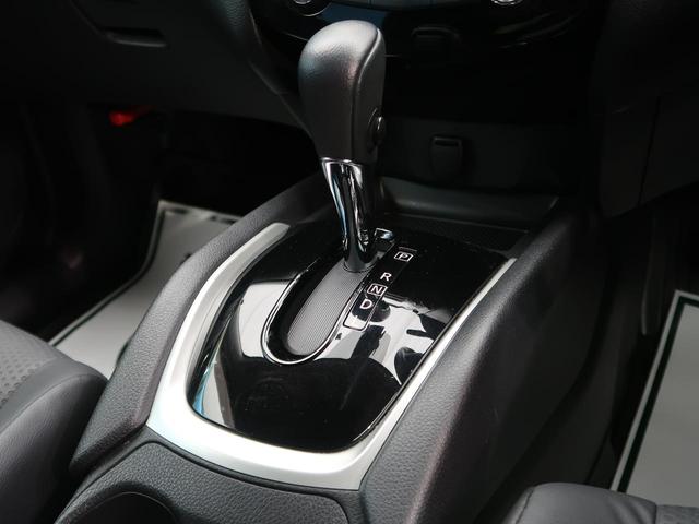 20X 純正9型ナビ アラウンドビューモニター 衝突軽減ブレーキ インテリジェントルームミラー ドラレコ ルーフレール 禁煙車 LEDヘッド 電動リアゲート コーナーセンサー 誤発進抑制機能 車線逸脱警報(45枚目)