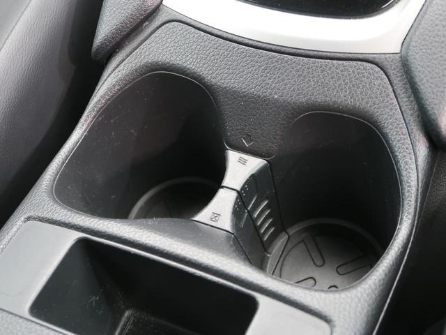 20X 純正9型ナビ アラウンドビューモニター 衝突軽減ブレーキ インテリジェントルームミラー ドラレコ ルーフレール 禁煙車 LEDヘッド 電動リアゲート コーナーセンサー 誤発進抑制機能 車線逸脱警報(46枚目)