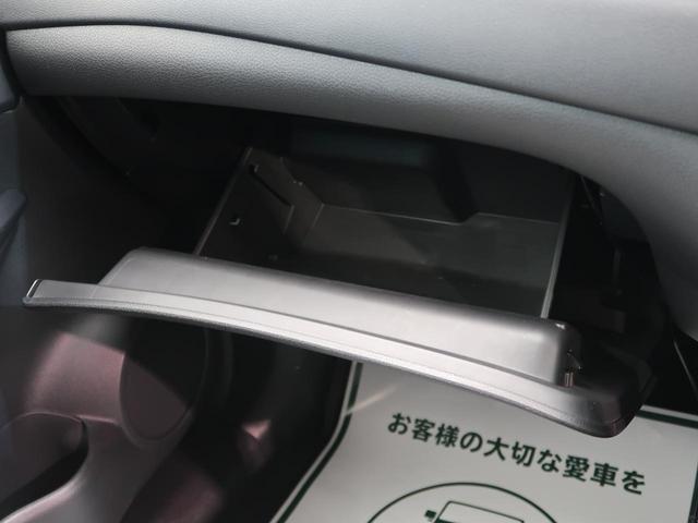 20X 純正9型ナビ アラウンドビューモニター 衝突軽減ブレーキ インテリジェントルームミラー ドラレコ ルーフレール 禁煙車 LEDヘッド 電動リアゲート コーナーセンサー 誤発進抑制機能 車線逸脱警報(48枚目)