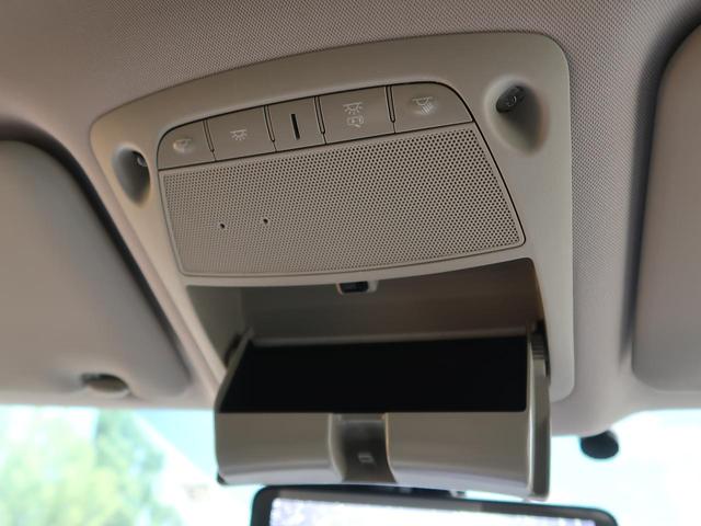 20X 純正9型ナビ アラウンドビューモニター 衝突軽減ブレーキ インテリジェントルームミラー ドラレコ ルーフレール 禁煙車 LEDヘッド 電動リアゲート コーナーセンサー 誤発進抑制機能 車線逸脱警報(51枚目)