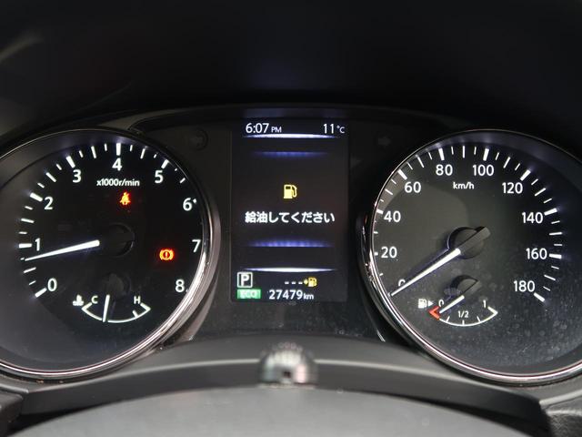 20X 純正9型ナビ アラウンドビューモニター 衝突軽減ブレーキ インテリジェントルームミラー ドラレコ ルーフレール 禁煙車 LEDヘッド 電動リアゲート コーナーセンサー 誤発進抑制機能 車線逸脱警報(57枚目)