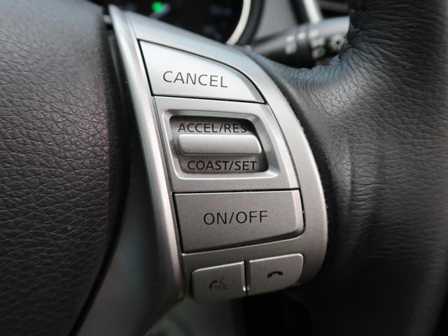 20Xt エマージェンシーブレーキパッケージ コネクトナビ 全周囲カメラ パーキングアシスト 衝突軽減ブレーキ 1オーナー 禁煙車 ルーフレール 電動リアゲート クルコン コーナーセンサー 誤発進抑制機能 LEDヘッド 車線逸脱警報(6枚目)