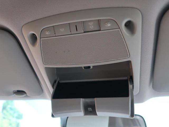 20Xt エマージェンシーブレーキパッケージ コネクトナビ 全周囲カメラ パーキングアシスト 衝突軽減ブレーキ 1オーナー 禁煙車 ルーフレール 電動リアゲート クルコン コーナーセンサー 誤発進抑制機能 LEDヘッド 車線逸脱警報(49枚目)