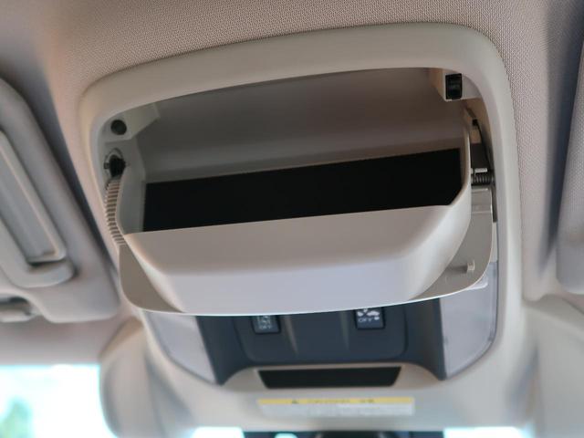 プレミアム 純正8型ナビ アイサイトVer3/セーフティ+(視界拡張) フロント/サイド/バックカメラ ルーフレール 電動リアゲート 1オーナー 禁煙車 前後誤発進抑制機能 レーダークルーズ レーンキープアシスト(65枚目)