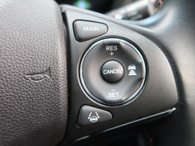 ハイブリッドZ・ホンダセンシング 純正8型ナビ 衝突軽減ブレーキ/レーダークルーズ ハーフレザー/シートヒーター 1オーナー 禁煙車 パドルシフト コンフォートビューPKG/寒冷地仕様 純正17AW LEDヘッド/LEDフォグ(8枚目)
