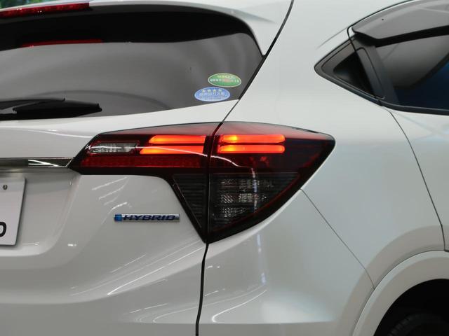 ハイブリッドZ・ホンダセンシング 純正8型ナビ 衝突軽減ブレーキ/レーダークルーズ ハーフレザー/シートヒーター 1オーナー 禁煙車 パドルシフト コンフォートビューPKG/寒冷地仕様 純正17AW LEDヘッド/LEDフォグ(29枚目)