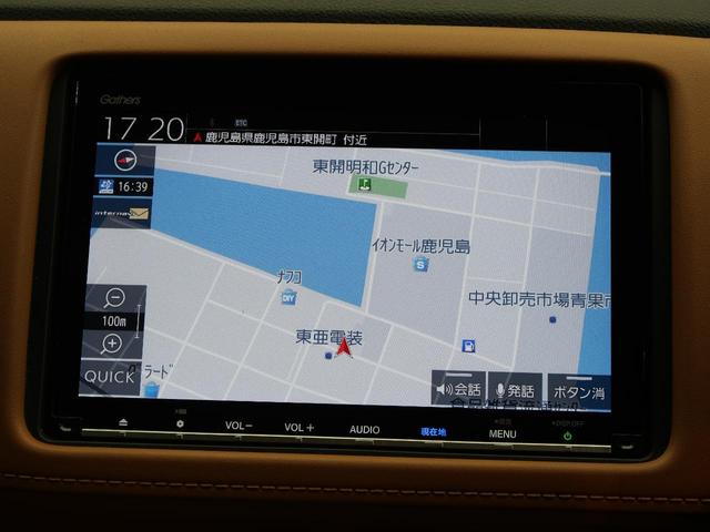 ハイブリッドZ・ホンダセンシング 純正8型ナビ 衝突軽減ブレーキ/レーダークルーズ ハーフレザー/シートヒーター 1オーナー 禁煙車 パドルシフト コンフォートビューPKG/寒冷地仕様 純正17AW LEDヘッド/LEDフォグ(36枚目)