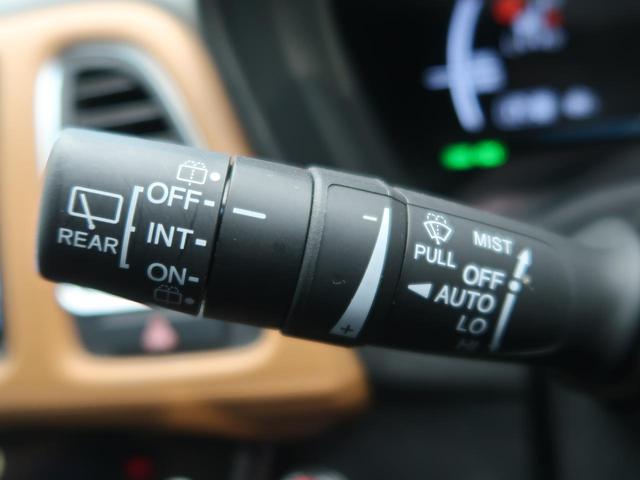 ハイブリッドZ・ホンダセンシング 純正8型ナビ 衝突軽減ブレーキ/レーダークルーズ ハーフレザー/シートヒーター 1オーナー 禁煙車 パドルシフト コンフォートビューPKG/寒冷地仕様 純正17AW LEDヘッド/LEDフォグ(39枚目)