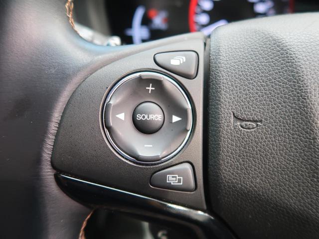 ハイブリッドZ・ホンダセンシング 純正8型ナビ 衝突軽減ブレーキ/レーダークルーズ ハーフレザー/シートヒーター 1オーナー 禁煙車 パドルシフト コンフォートビューPKG/寒冷地仕様 純正17AW LEDヘッド/LEDフォグ(40枚目)