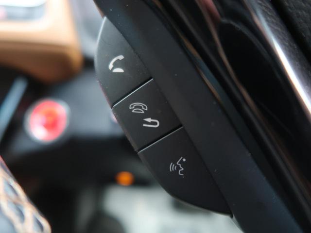 ハイブリッドZ・ホンダセンシング 純正8型ナビ 衝突軽減ブレーキ/レーダークルーズ ハーフレザー/シートヒーター 1オーナー 禁煙車 パドルシフト コンフォートビューPKG/寒冷地仕様 純正17AW LEDヘッド/LEDフォグ(41枚目)