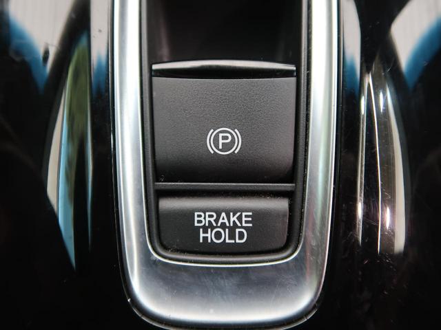 ハイブリッドZ・ホンダセンシング 純正8型ナビ 衝突軽減ブレーキ/レーダークルーズ ハーフレザー/シートヒーター 1オーナー 禁煙車 パドルシフト コンフォートビューPKG/寒冷地仕様 純正17AW LEDヘッド/LEDフォグ(52枚目)